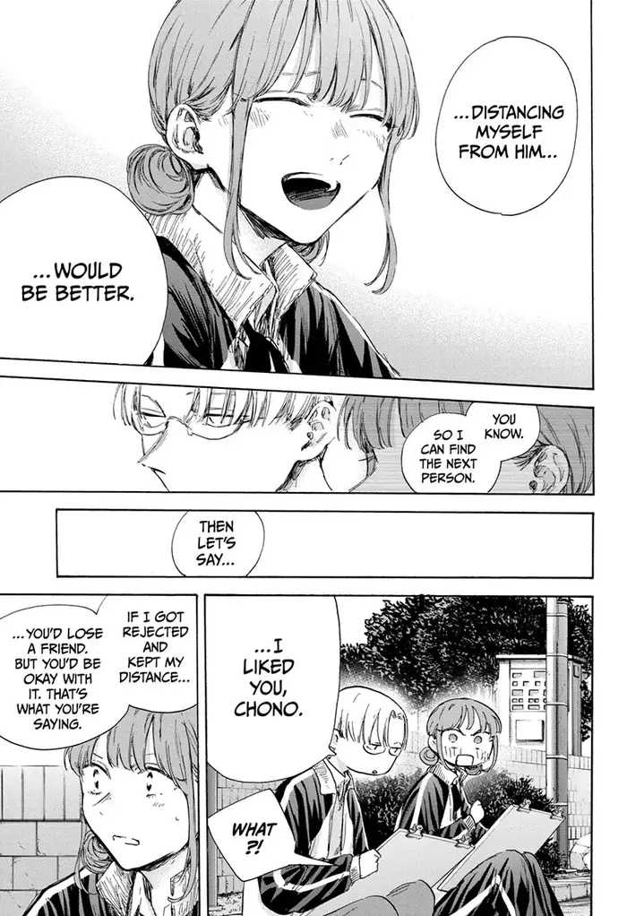 Blue Box Chapter 113 image 14_optimized